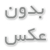 معرفی دستگاه تسمه کش و انواع آن